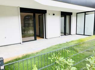 NEUBAU-HIGHLIGHT: 2-Zimmer-Gartenwohnung beim Hauptbahnhof, 1247 €, Immobilien-Wohnungen in 1100 Favoriten