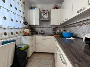 Familienwohn(t)raum mit Schlafzimmer und 2 Kinderzimmern in zentraler Lage in Wels! Umgeben von perfekter Infrastruktur!, 1058.48 €, Immobilien-Wohnungen in 4600 Wels Familienwohn(t)raum mit Schlafzimmer und 2 Kinderzimmern in zentraler Lage in Wels! Umgeben von perfekter Infrastruktur!, 1058.48 €, Immobilien-Wohnungen in 4600 Wels