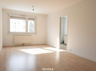 Hof- und westseitige 2-Zimmer-Wohnung im 4. Liftstock zw. Augarten und U6 Jägerstraße, 230000 €, Immobilien-Wohnungen in 1200 Brigittenau