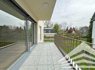 NEUBAU/ERSTBEZUG - Hochwertige 3 Zimmerwohnung mit Balkon in Wels-Lichtenegg, 397500 €, Immobilien-Wohnungen in 4600 Wels