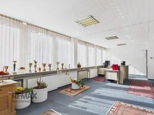 Attraktives Investment im Bludenzer City-Bürohaus, 0 €, Immobilien-Gewerbeobjekte in 6700 Stadt Bludenz