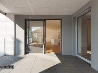 Einfamilienhaus mit viel Platz auf 2 Ebenen - Terrasse, Garage & Carport inklusive, 259000 €, Immobilien-Gewerbeobjekte in 4311 Schwertberg