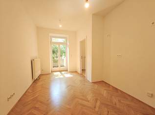 Nähe Raimund Theater: Hofruhelage + Großer Garten mit Terrasse + 6 Min. zur U4 + Perfekte Wohnlage + Südwest-Ausrichtung + Garage optional, 290000 €, Immobilien-Wohnungen in 1060 Mariahilf Nähe Raimund Theater: Hofruhelage + Großer Garten mit Terrasse + 6 Min. zur U4 + Perfekte Wohnlage + Südwest-Ausrichtung + Garage optional, 290000 €, Immobilien-Wohnungen in 1060 Mariahilf