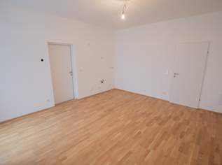 Geschäftslokal im 16. Bezirk, 577.8 €, Immobilien-Gewerbeobjekte in 1160 Ottakring Geschäftslokal im 16. Bezirk, 577.8 €, Immobilien-Gewerbeobjekte in 1160 Ottakring