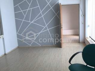 Kleines Büro in zentraler Lage, 250 €, Immobilien-Gewerbeobjekte in 8380 Jennersdorf