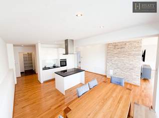 | FÜR SPORTLICHE only!| Elegante Dachgeschosswohnung mit Terrasse, Klimaanlage & Smart-Home | inkl. Stellplatz, 2100 €, Immobilien-Wohnungen in 1230 Liesing | FÜR SPORTLICHE only!| Elegante Dachgeschosswohnung mit Terrasse, Klimaanlage & Smart-Home | inkl. Stellplatz, 2100 €, Immobilien-Wohnungen in 1230 Liesing