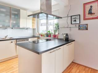 "Fernblick inklusive!", 459000 €, Immobilien-Häuser in 1220 Donaustadt