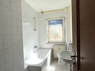 Gemütliche 2-Raum Wohnung in der Nähe des Wasserwalds mit idealer Verkehrsanbindung in das Zentrum von Linz!, 529.84 €, Immobilien-Wohnungen in Oberösterreich