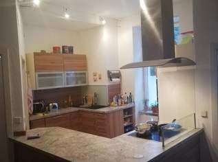 Möbliertes Zimmer in 3er WG mit Garten, 520 €, Immobilien-Kleinobjekte & WGs in 1170 Hernals Möbliertes Zimmer in 3er WG mit Garten, 520 €, Immobilien-Kleinobjekte & WGs in 1170 Hernals
