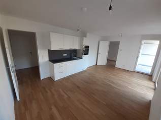 Erstbezug: 2-Zimmer Wohnung in den Innenhof mit Balkon, nahe der Alten Donau, 899 €, Immobilien-Wohnungen in 1210 Floridsdorf