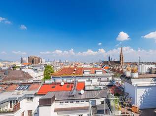 Private Penthouse Residenz mit Skyline View über Wien nächst Stadtpark, Wien Mitte und Rochusmarkt!, 1079000 €, Immobilien-Wohnungen in 1030 Landstraße