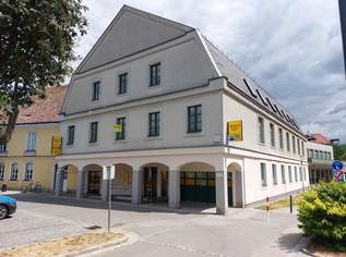 Geschäftsliegenschaft mit Wohnbaupotenzial in zentraler Lage, 1850000 €, Immobilien-Gewerbeobjekte in 2000 Gemeinde Stockerau