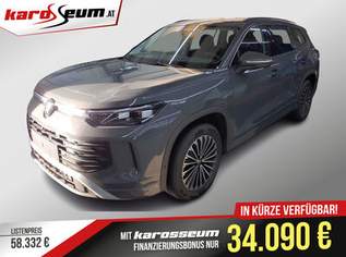 Tayron 1.5 eTSI Life | PREMIUM SUV | AHK, 34990 €, Auto & Fahrrad-Autos in 4693 Desselbrunn