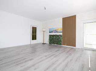 Ihr Ruhepol über den Dächern von Wels – exklusiv & lichtdurchflutet, 196000 €, Immobilien-Wohnungen in 4600 Wels