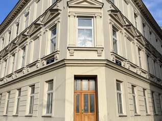 Schönes Ecklokal mit Wohnung in guter Lage mitten im 17. zu verkaufen, 598000 €, Immobilien-Gewerbeobjekte in 1170 Hernals