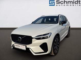XC60 B4 R Design AWD Geartronic, 33790 €, Auto & Fahrrad-Autos in 5020 Altstadt