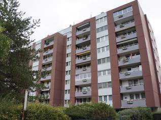 günstige 2- Zimmer Wohnung im 1220 Wien, Theodor-Kramer-Straße 12, 474.24 €, Immobilien-Wohnungen in 1220 Donaustadt