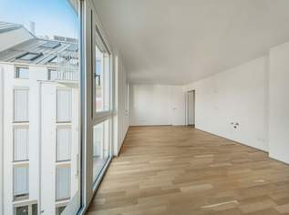 Bezugsfertig I Modernes Wohnen nahe der Alten Donau, 320100 €, Immobilien-Wohnungen in 1210 Floridsdorf Bezugsfertig I Modernes Wohnen nahe der Alten Donau, 320100 €, Immobilien-Wohnungen in 1210 Floridsdorf