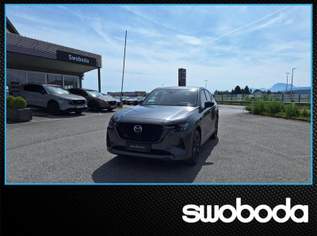 CX-60 2.5L e-SKYACTIV PHEV AWD HOMURA CON/COM/DRI/, 49870 €, Auto & Fahrrad-Autos in 4850 Timelkam