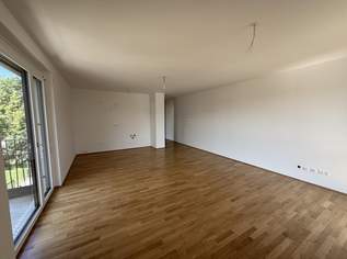 "ein viertel grün" - Schöner Wohnen in Wiener Neustadt - Top 10/8!, 305000 €, Immobilien-Wohnungen in Niederösterreich "ein viertel grün" - Schöner Wohnen in Wiener Neustadt - Top 10/8!, 305000 €, Immobilien-Wohnungen in Niederösterreich