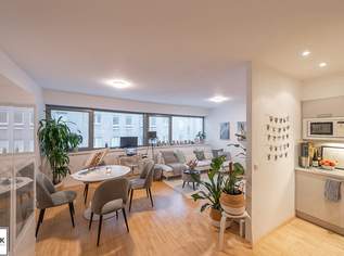 Kaiserstraße 68; Gemütliche, westseitige 2 Zimmer-Neubauwohnung - AB 01.12 beziehbar!, 1138.99 €, Immobilien-Wohnungen in 1070 Neubau Kaiserstraße 68; Gemütliche, westseitige 2 Zimmer-Neubauwohnung - AB 01.12 beziehbar!, 1138.99 €, Immobilien-Wohnungen in 1070 Neubau