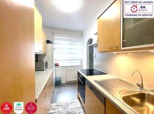 3-ZIMMER WOHNUNG / ca. 60m2 / FLORIDSDORFER BAHNHOF, 235000 €, Immobilien-Wohnungen in 1210 Floridsdorf