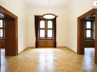 360 TOUR // REPRÄSENTATIVES STILBÜRO in der BÖRSE, 3316.04 €, Immobilien-Gewerbeobjekte in 1010 Innere Stadt