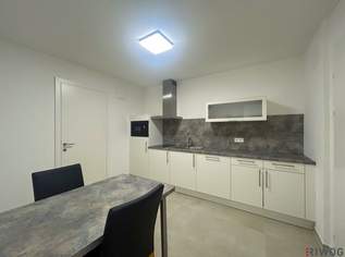 Ihr Office - Nähe U1 Kagraner Platz I inklusive Küchenzeile I an der Donaufelderstraße, 238800 €, Immobilien-Gewerbeobjekte in 1220 Donaustadt