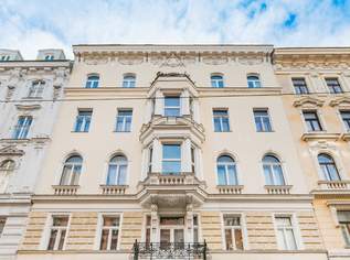 Lindengasse 25 - Wohnen ums Eck der Mariahilfer Straße, 325000 €, Immobilien-Wohnungen in 1070 Neubau