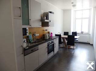 NEUWERTIGES STUDENTENZIMMER IN TOP INNENSTADTLAGE, 450 €, Immobilien-Wohnungen in 3500 Am Steindl NEUWERTIGES STUDENTENZIMMER IN TOP INNENSTADTLAGE, 450 €, Immobilien-Wohnungen in 3500 Am Steindl