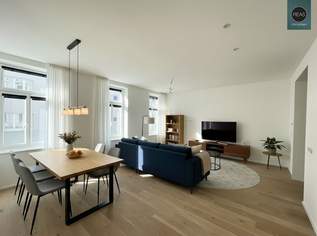 Erstbezug: Apartment mit hochwertiger Ausstattung im Trendbezirk Ottakring!, 299000 €, Immobilien-Wohnungen in 1160 Ottakring