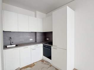 Erstbezug I TOWER HOMES bei der U1 *Rooftop-Pool inklusive*, 1065 €, Immobilien-Wohnungen in 1220 Donaustadt Erstbezug I TOWER HOMES bei der U1 *Rooftop-Pool inklusive*, 1065 €, Immobilien-Wohnungen in 1220 Donaustadt