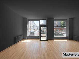 Großzügiges Geschäftslokal mit 687 m² Nutzfläche auf zwei Ebenen, 3000000 €, Immobilien-Gewerbeobjekte in 1200 Brigittenau Großzügiges Geschäftslokal mit 687 m² Nutzfläche auf zwei Ebenen, 3000000 €, Immobilien-Gewerbeobjekte in 1200 Brigittenau