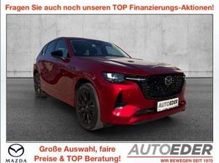 CX-60 2.5L e-SKYACTIV PHEV AWD HOMURA CON/DRI/COM/PAN..., 35990 €, Auto & Fahrrad-Autos in 4061 Pasching CX-60 2.5L e-SKYACTIV PHEV AWD HOMURA CON/DRI/COM/PAN..., 35990 €, Auto & Fahrrad-Autos in 4061 Pasching