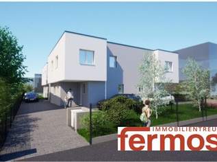STADTKULT HAUTNAH! PROVISIONSFREI!, 589900 €, Immobilien-Häuser in 1220 Donaustadt