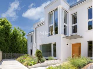LEBEN AM TOR ZUR NATUR- EXCLUSIVES TOWNHAUS in Ober St.Veit !, 0 €, Immobilien-Häuser in 1130 Hietzing