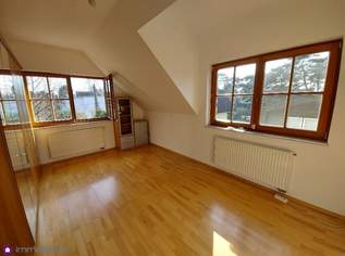 All inklusive Büroplatz, Praxisraum für Massage oder Psychotherapie, Logopädie, Heilpraktiker, 416.67 €, Immobilien-Gewerbeobjekte in 1220 Donaustadt