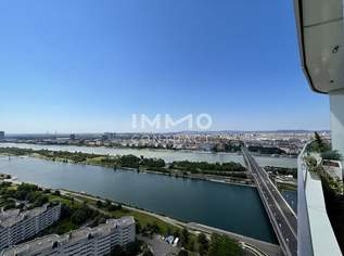 DANUBEFLATS: Elegant möbliertes Studio mit Cityblick: Doorman, Gym, Spa, Pool, Lounges - Internet inkl. - Tiefgaragenstellplatz möglich!, 1598.96 €, Immobilien-Wohnungen in 1220 Donaustadt DANUBEFLATS: Elegant möbliertes Studio mit Cityblick: Doorman, Gym, Spa, Pool, Lounges - Internet inkl. - Tiefgaragenstellplatz möglich!, 1598.96 €, Immobilien-Wohnungen in 1220 Donaustadt