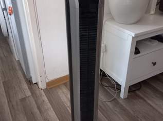 Turmventilator Eole Finite von Rowenta für € 50 zu verkaufen!, 50 €, Haus, Bau, Garten-Haushaltsgeräte in 1230 Liesing