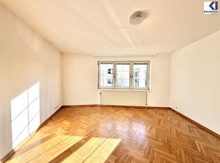 360 TOUR // NEUBAUWOHNUNG IN GERSTHOFER RUHELAGE, 1672 €, Immobilien-Wohnungen in 1180 Währing