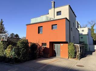 Modernes Familienhaus (2019) mit 6 Zimmern, Wohnkeller, Dachterrasse, Garten und 2 Stellplätzen, 849000 €, Immobilien-Häuser in 2351 Gemeinde Wiener Neudorf Modernes Familienhaus (2019) mit 6 Zimmern, Wohnkeller, Dachterrasse, Garten und 2 Stellplätzen, 849000 €, Immobilien-Häuser in 2351 Gemeinde Wiener Neudorf
