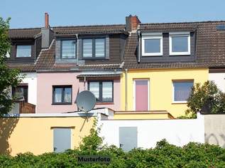 interessantes Bauträgerprojekt: Reihenhausanlage mit drei Einheiten im Rohbauzustand, 133000 €, Immobilien-Häuser in 1210 Floridsdorf