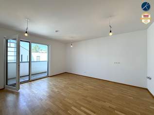 Erstbezug: Ruhige 2-Zimmer Wohnung im 2. Stock, 275000 €, Immobilien-Wohnungen in 1210 Floridsdorf