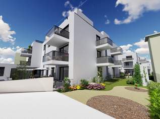 Wohnen beim Stadtmauer Park | Ruhige 2-Zimmerwohnung mit Balkon, 266441.13 €, Immobilien-Wohnungen in 2301 Gemeinde Groß-Enzersdorf