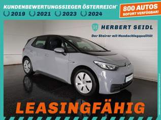ID.3 3 PURE PERFORMANCE 45kWh, 18480 €, Auto & Fahrrad-Autos in 8200 Gleisdorf