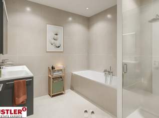 Ein neues Wohnhighlight am Mödlingbach entsteht - EARLY-BIRD-PREIS, 624000 €, Immobilien-Wohnungen in 2351 Gemeinde Wiener Neudorf Ein neues Wohnhighlight am Mödlingbach entsteht - EARLY-BIRD-PREIS, 624000 €, Immobilien-Wohnungen in 2351 Gemeinde Wiener Neudorf
