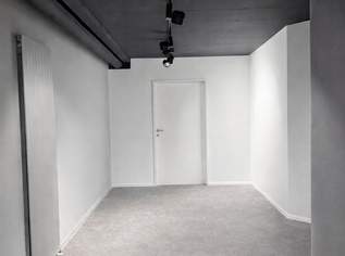 Lager / Geschäftsfläche / Werkstatt in Innsbruck, 870 €, Immobilien-Gewerbeobjekte in Tirol