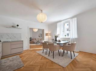 RUHEOASE! Elegante 3-Zimmer-Wohnung im Herzen Wiens – Hochwertiger Erstbezug mit Tischler-Designerküche!, 890000 €, Immobilien-Wohnungen in 1010 Innere Stadt