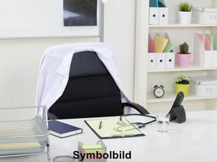 Ordination oder Gemeinschaftspraxis in Aistersheim, 2835 €, Immobilien-Gewerbeobjekte in 4676 Aistersheim Ordination oder Gemeinschaftspraxis in Aistersheim, 2835 €, Immobilien-Gewerbeobjekte in 4676 Aistersheim