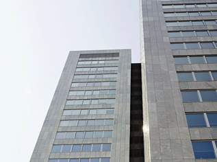 + + + ARES TOWER + + + BÜROS MIT WEITBLICK + + + DONAU CITY + + +, 9193 €, Immobilien-Gewerbeobjekte in 1220 Donaustadt